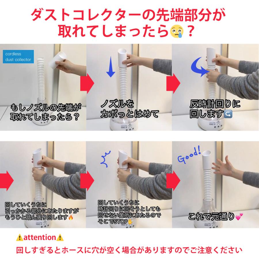 SHINYGEL Professional：コードレスダストコレクター（充電式ネイル