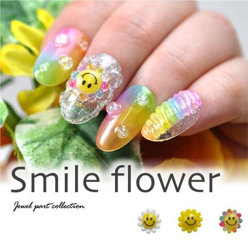 ネイルパーツ 2個入 スマイル 原宿系 スマイルパーツで笑顔ネイル