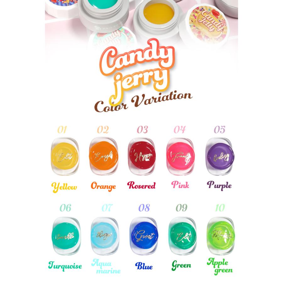 ゼリージェル 全10色 キャンディーゼリー CandyJerry 高発色のクリア