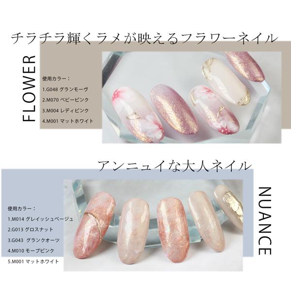 NAIL REPUBLIC カラージェル ジェルネイル 3g 選べる5色 NEWカラー追加