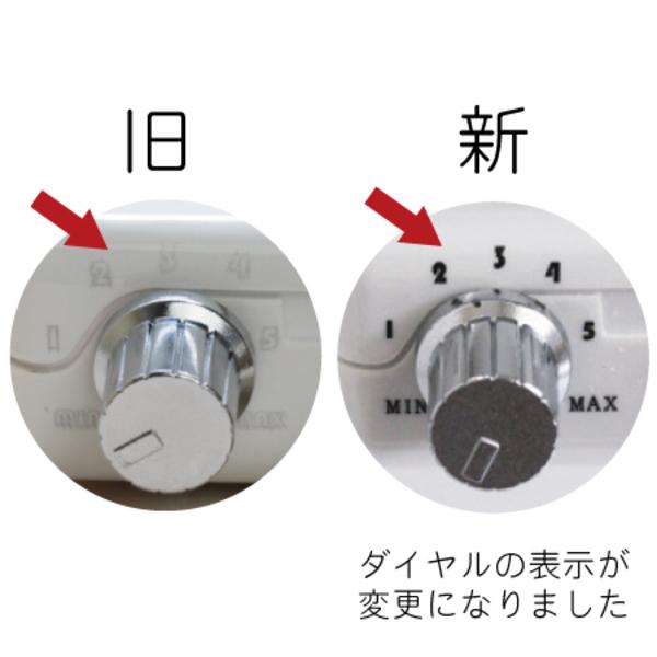 SHAREYDVA シャレドワ ネイルマシーン KEVIN ケビン ネイルマシン