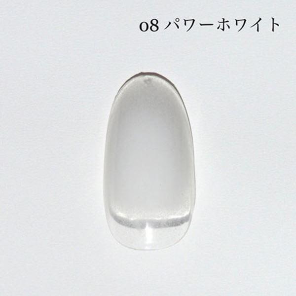 D.nail Acrylic Air Paint Set アクリリック エアー ペイント セット