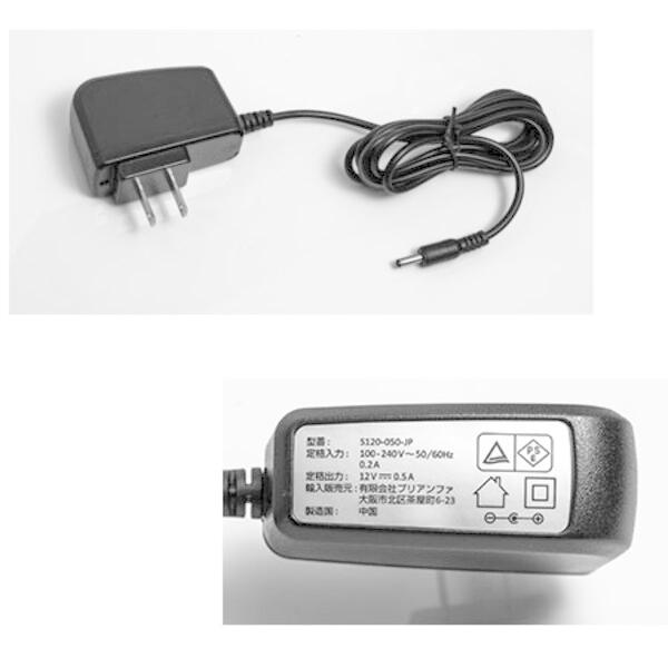 PREGEL プリジェル レクシア-A 6W LEDライト ジェルネイル セルフ LED