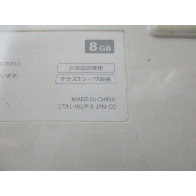 Wii U 本体 8GB ベーシックセット shiro シロ ニンテンドー 箱なし