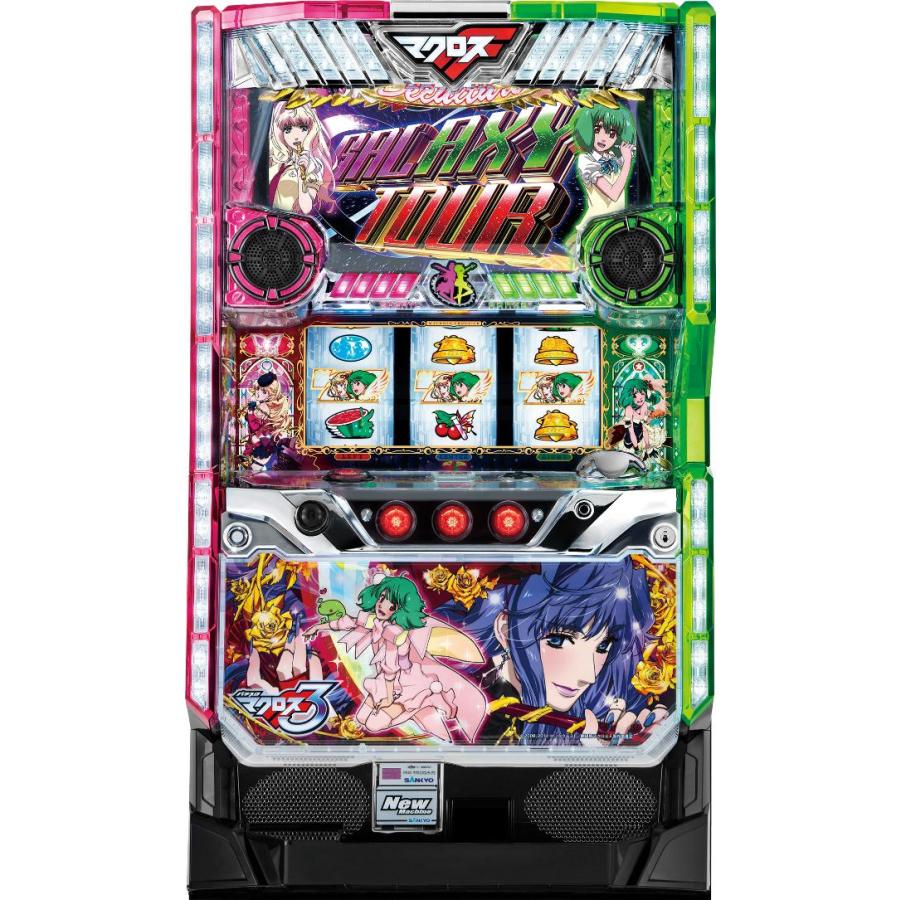 SANKYO パチスロ マクロスフロンティア3【中古パチスロ 中古スロット