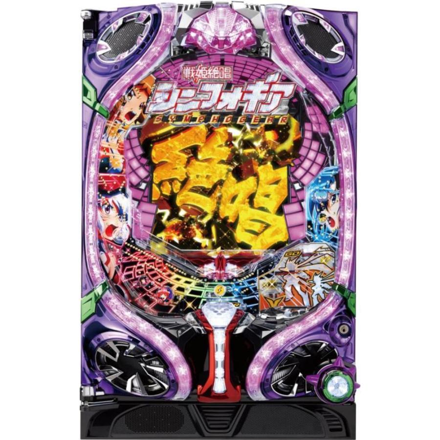 SANKYO CRフィーバー戦姫絶唱シンフォギア【LED不問 枠色セル色指定