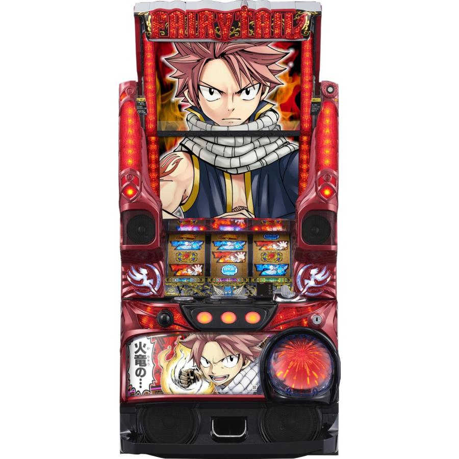 藤商事 パチスロ FAIRY TAIL（ナツパネル）【中古パチスロ 中古