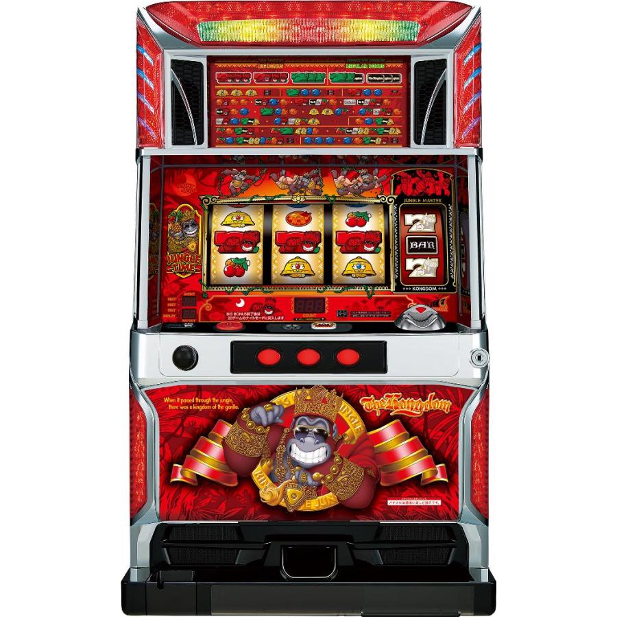 山佐 ジャングルマスターコングダム【中古パチスロ 中古スロット 中古