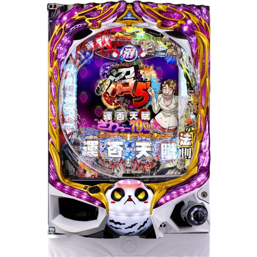 高尾 P弾球黙示録カイジ沼5 ざわっ…79Ver.【LED不問 枠色指定不可 中古