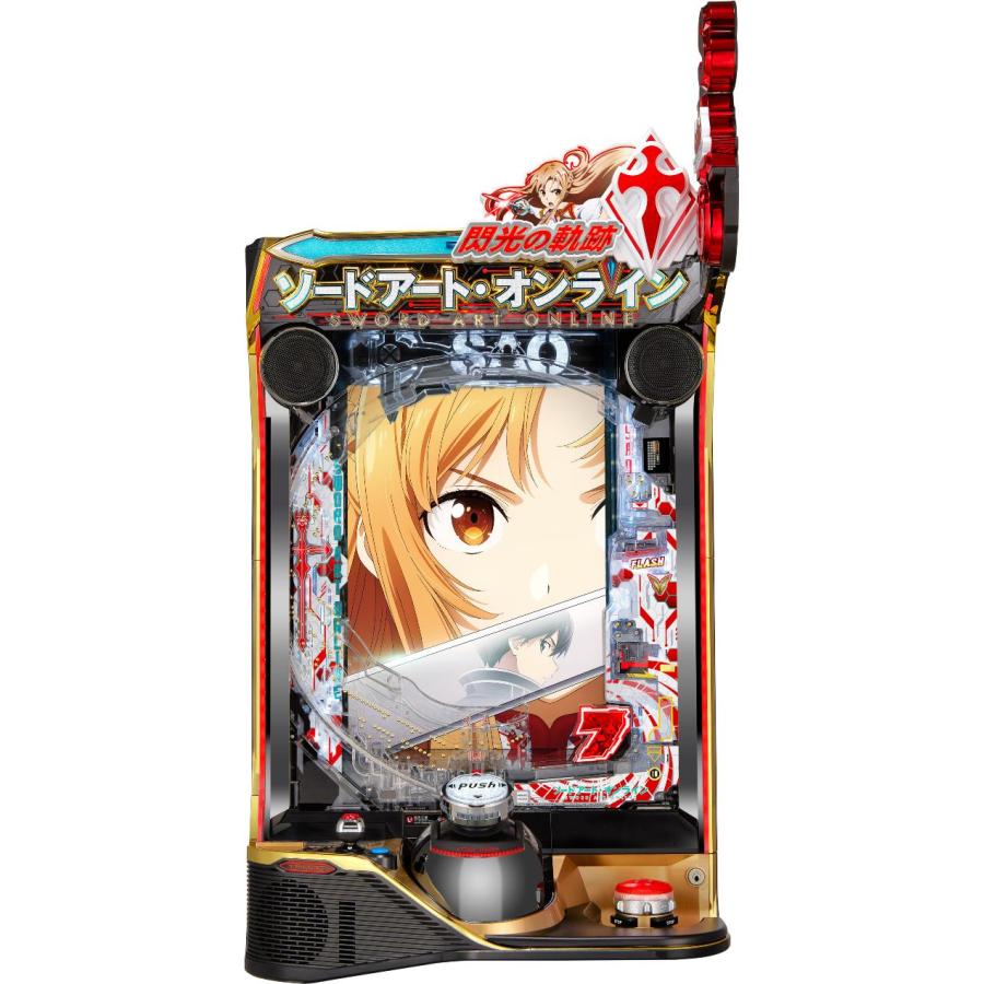 リサイクル空き缶は！スマパチ ソードアート・オンライン 199 LT