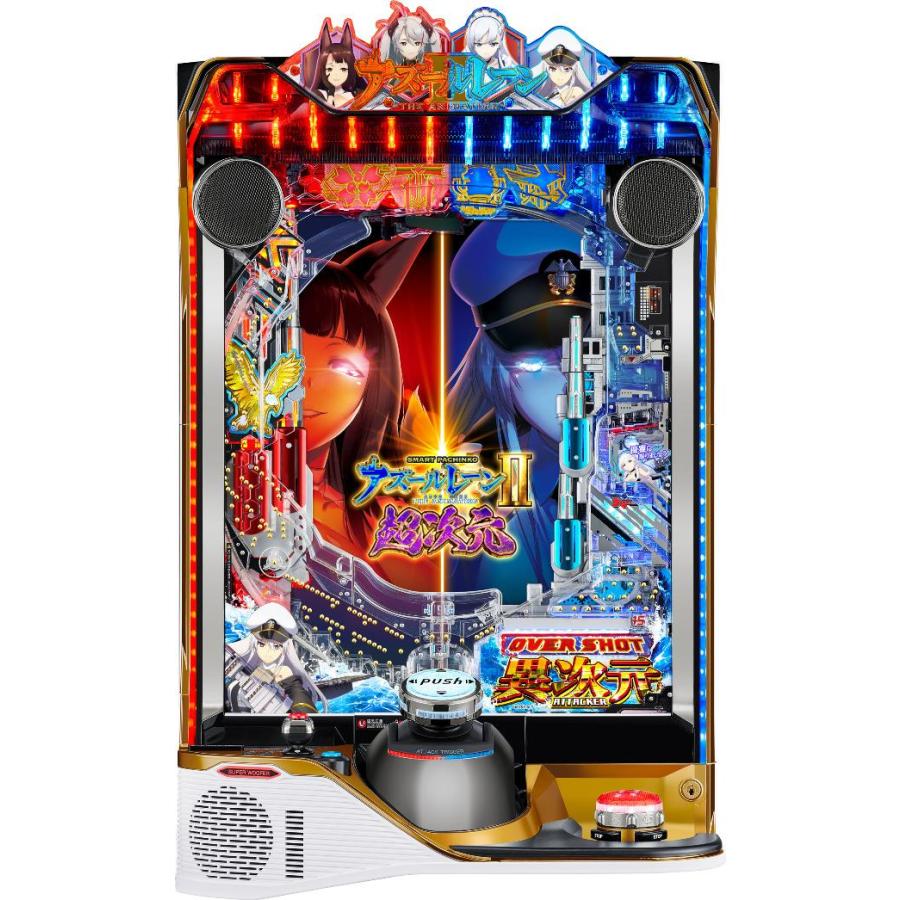 京楽 e アズールレーン2 THE ANIMATION 超次元【LED不問 中古パチンコ