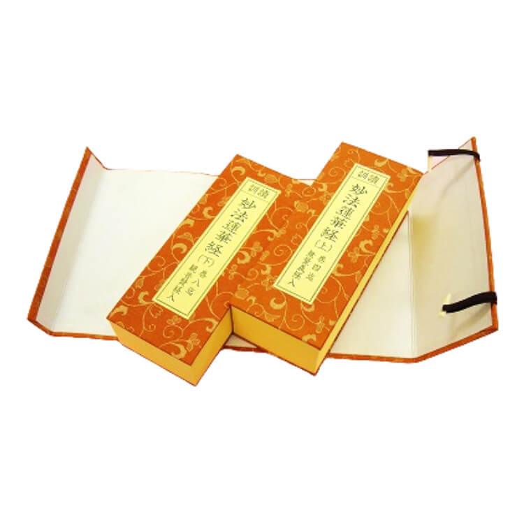 日蓮宗 経本 訓讀 並開結 法37 妙法蓮華経 : ギフト 贈り物 プレゼント