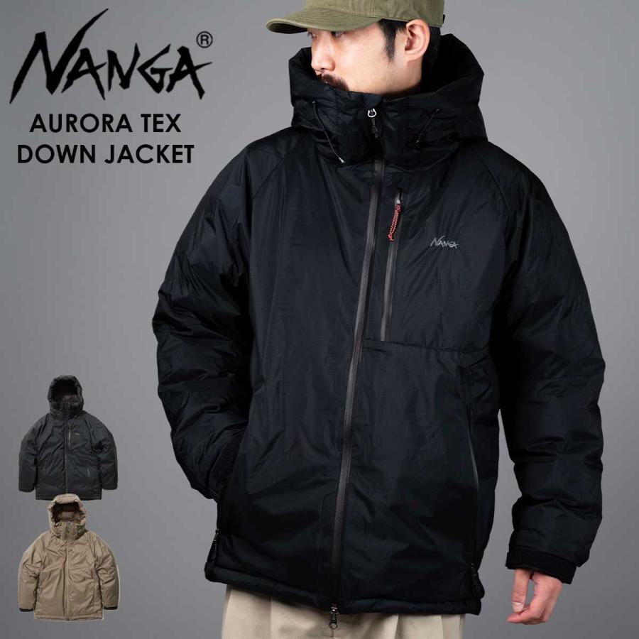 NANGA（ナンガ） AURORA TEX DOWN JACKET オーロラテックス ダウン