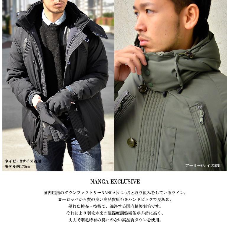 F/CE.（エフシーイー） ×NANGA(ナンガ) N3B TYPE A JK ダウン