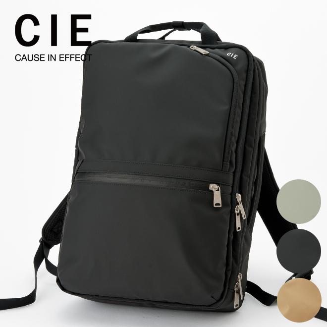 CIE（シー） VARIOUS 2WAY BACKPACK 2WAYバックパック リュック