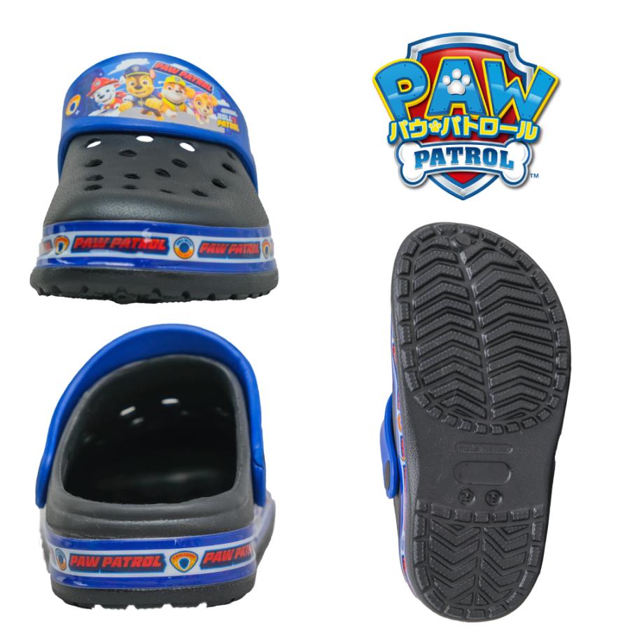 コマリヨー 光るサンダル キッズ パウパトロール 子供 男の子 15cm