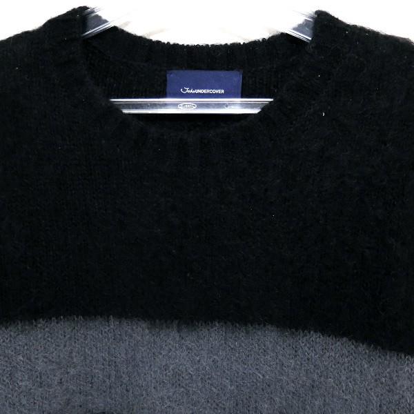 UNDERCOVER（アンダーカバー） John UNDERCOVER ジョン 19AW ボーダー