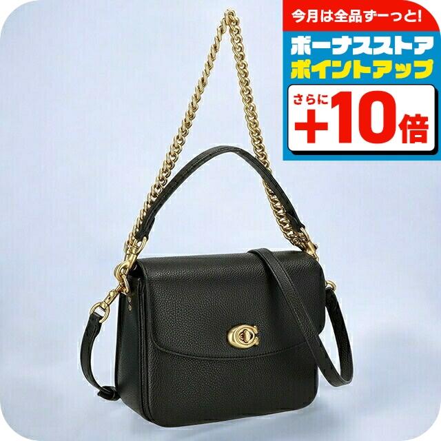 COACH（コーチ） ハンドバッグ 2way ショルダーバッグ 斜めがけ