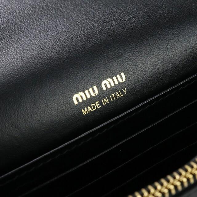 miu miu（ミュウミュウ） 中古 チェーンウォレット レディース