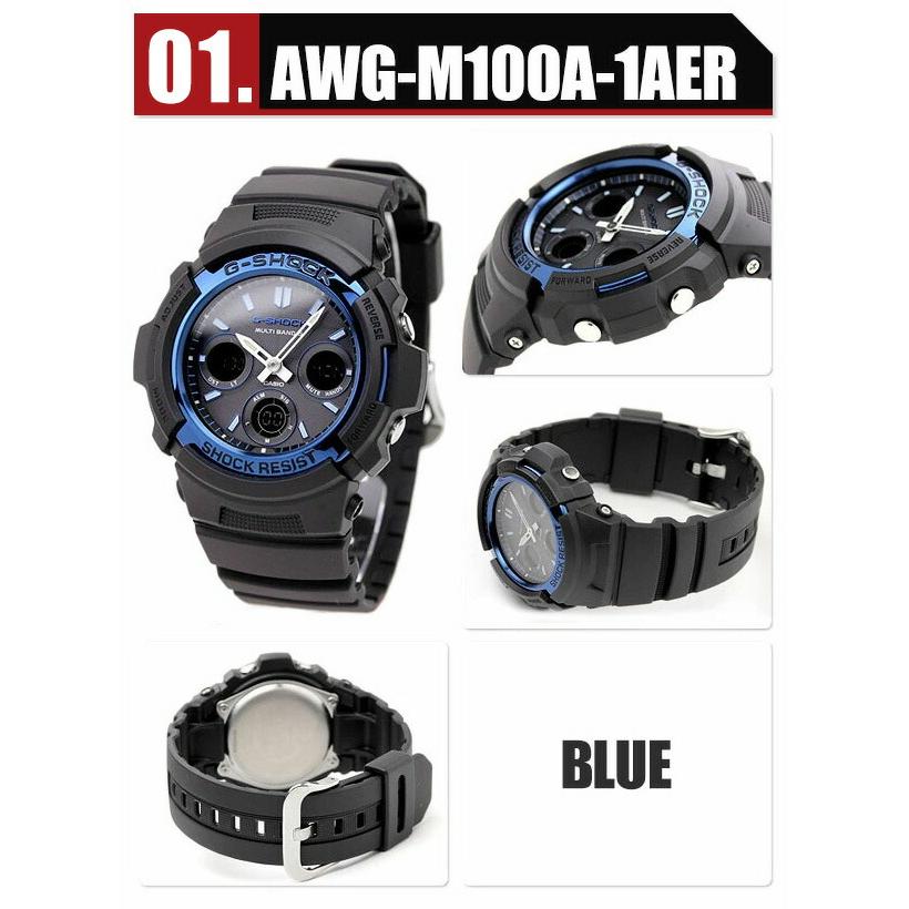 G-SHOCK 電波 ソーラー 電波時計 AWG-M100 アナデジ 腕時計 ブランド