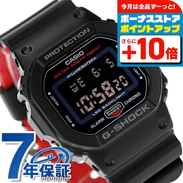 G-SHOCK gショック ジーショック DW-5600UHR-1 DIGITAL 5600 SERIES