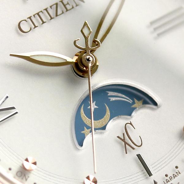 CITIZEN（シチズン） クロスシー daichiコレクション エコドライブ