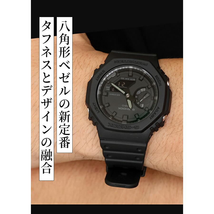 G-SHOCK BASIC gショック ジーショック GA-2100 メンズ 腕時計