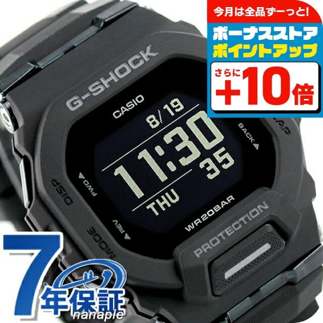 G-SHOCK gショック ジーショック ジースクワッド メンズ 腕時計