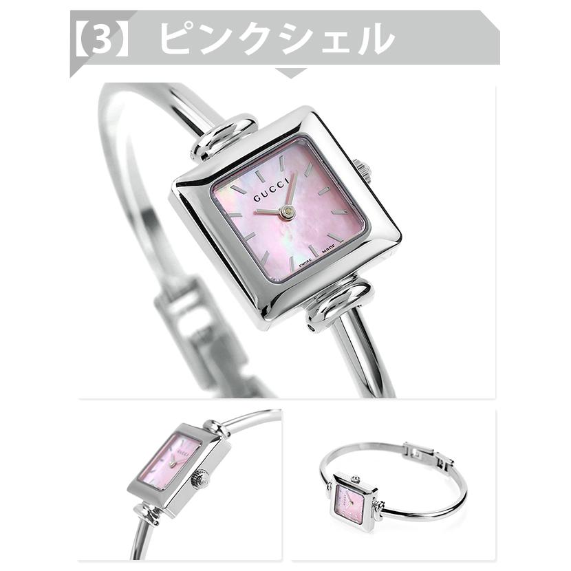 GUCCI（グッチ） 1900 クオーツ 腕時計 ブランド レディース アナログ