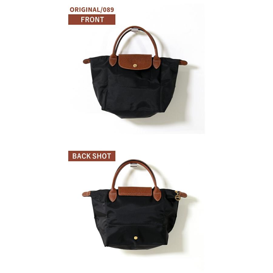 LONGCHAMP（ロンシャン） トートバッグ レディース ブランド プリ