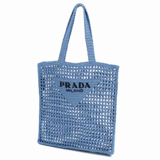 PRADA（プラダ） ブランド カゴバッグ メンズ RAFIA ラフィア イタリア