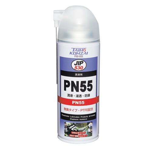 タイホーコーザイ】潤滑油 潤滑剤【PN55 420ML NO.530】 : ナンバYahoo