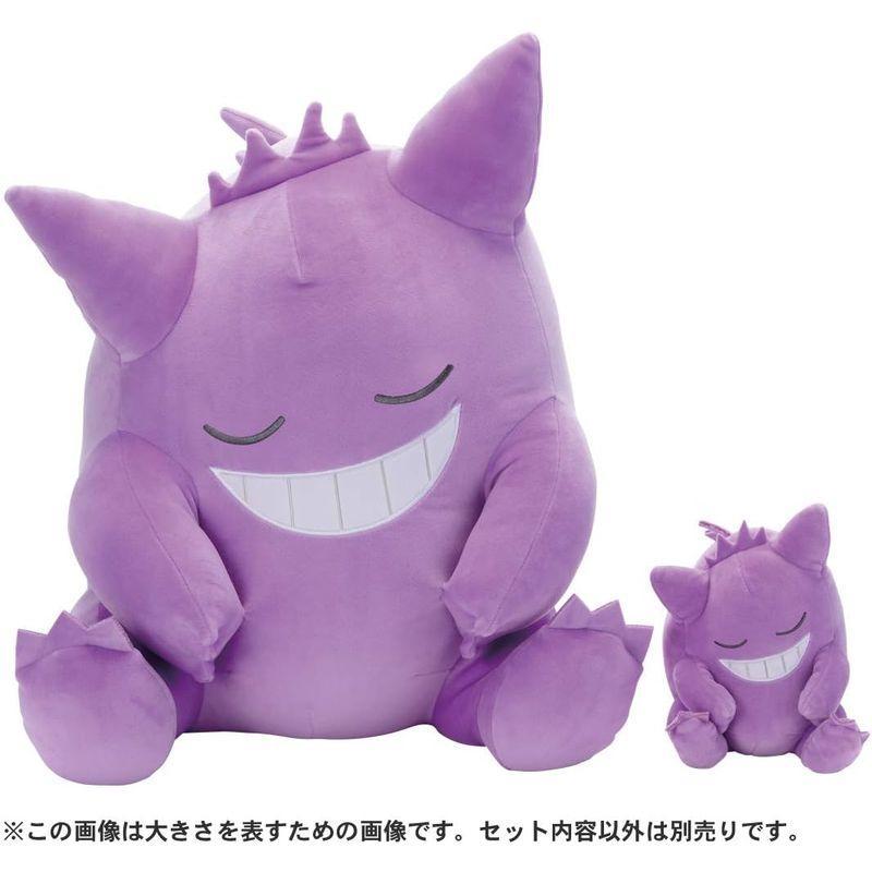 タカラトミーアーツ ポケットモンスター ポケモン すやすやフレンド