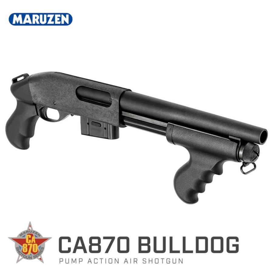 マルゼン ショットガン CA870 ブルドッグ エアーコッキングガン