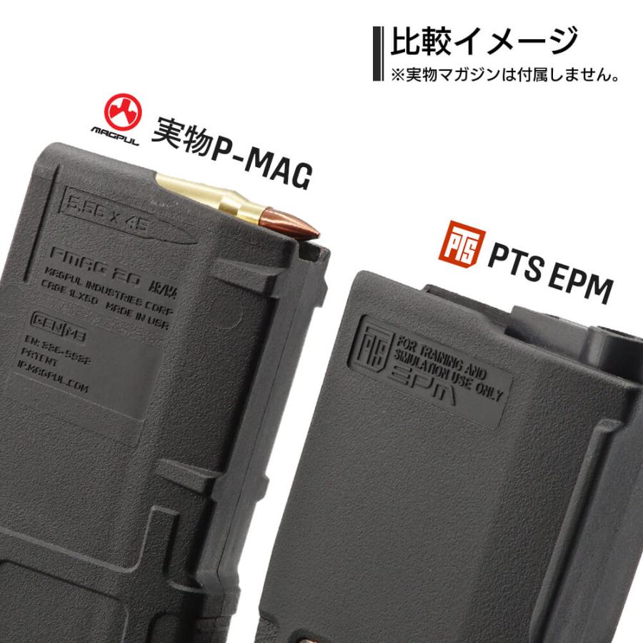 次世代M4 マガジン マグプル PTS 製 次世代PTS EPM M4マガジン（30/120