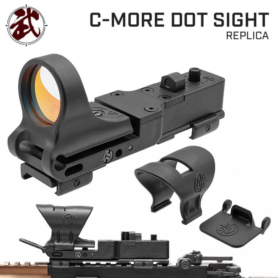SOTAC 製 C-MORE タイプ RAILWAY ドットサイト レプリカ ルビーレンズ