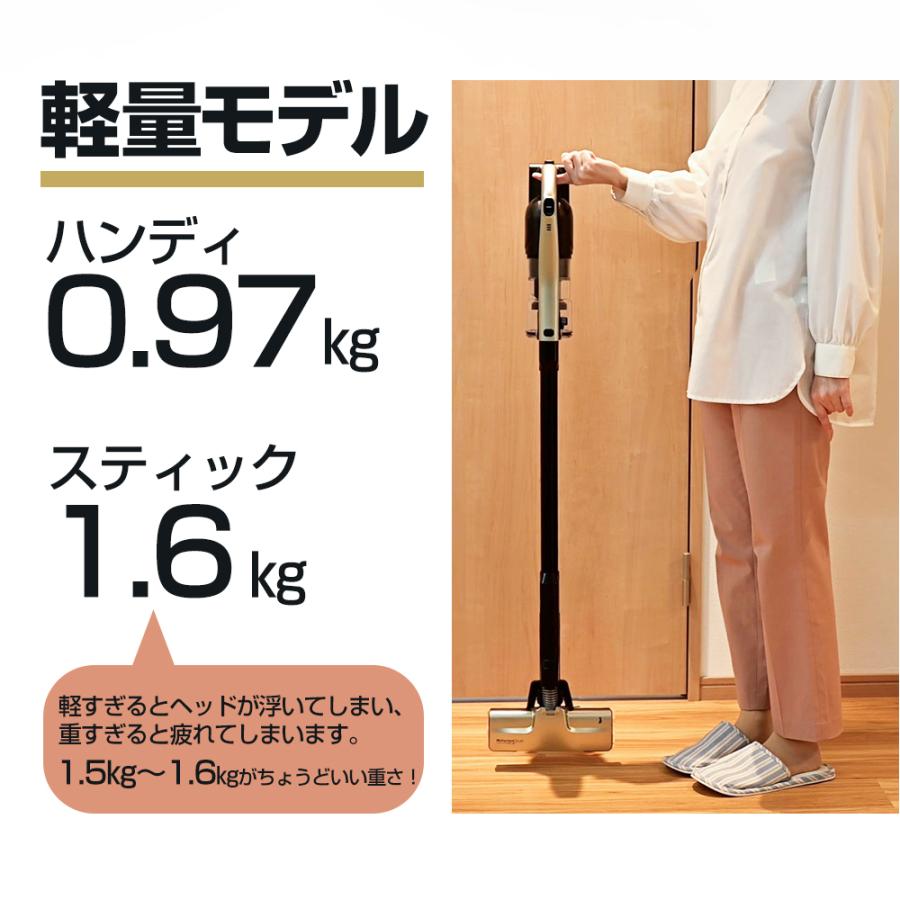 orage（オラージュ） 新モデル Orage RR11 掃除機 コードレス