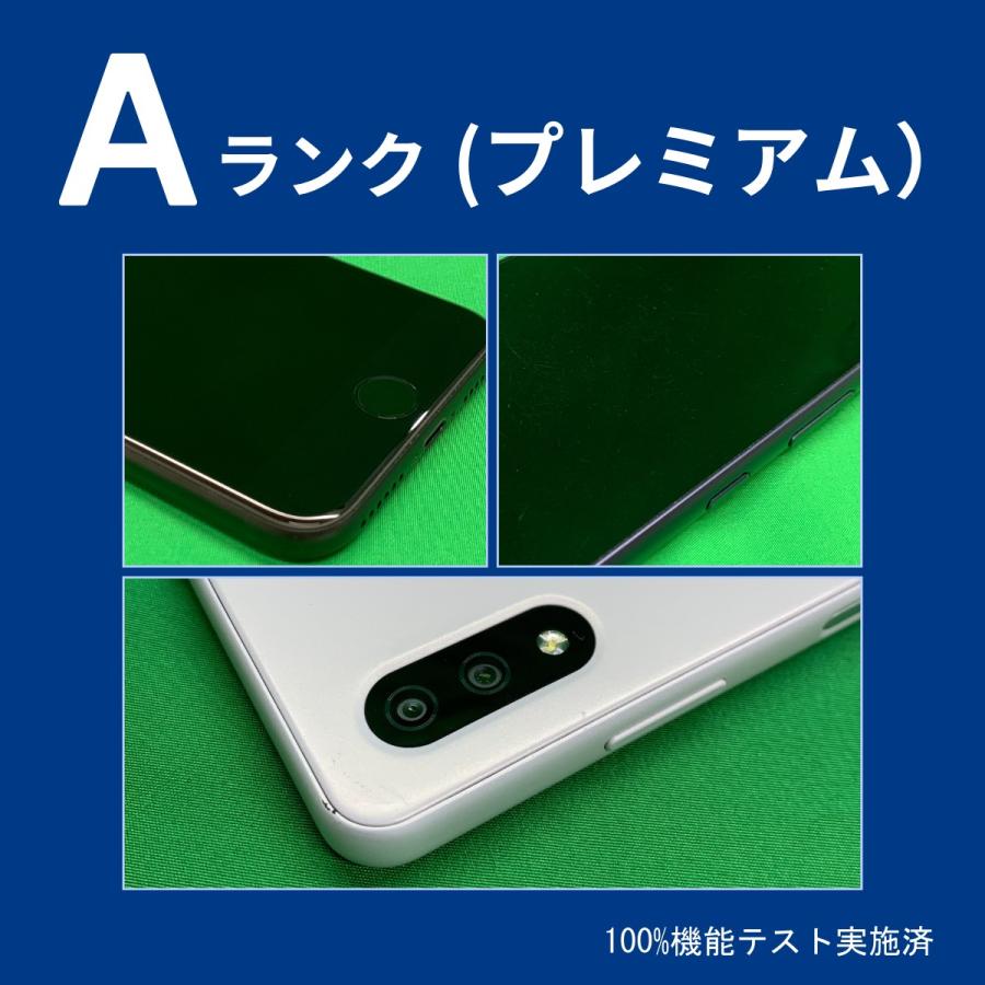 iPhone SE（第2世代） SE2（第2世代） 64GB ブラック ホワイト レッド