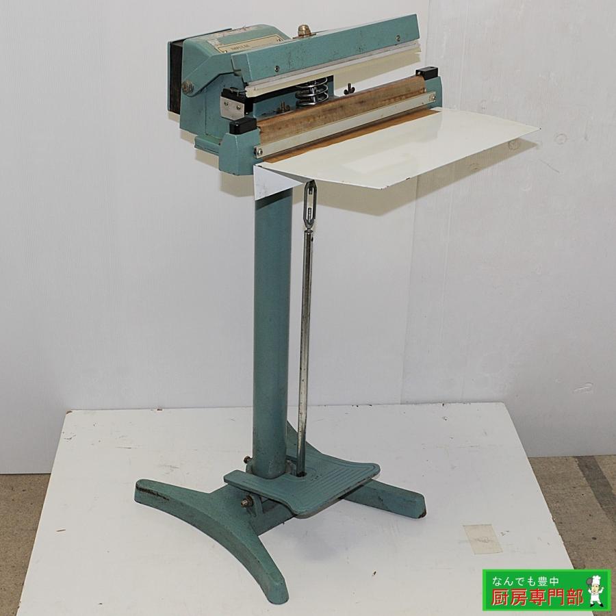 ◇ミクニ 業務用 足踏み式シーラー FRL-350 シール幅350mm 360×450