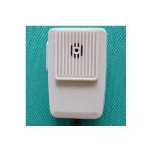 ハイパワーメガホン NZ−541S(定格28W、最大40W)サイレン