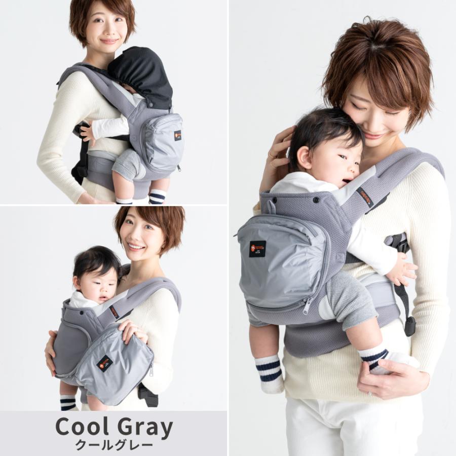 日本メーカー 抱っこ紐 抱っこひも メッシュ 通気性 ナップナップ