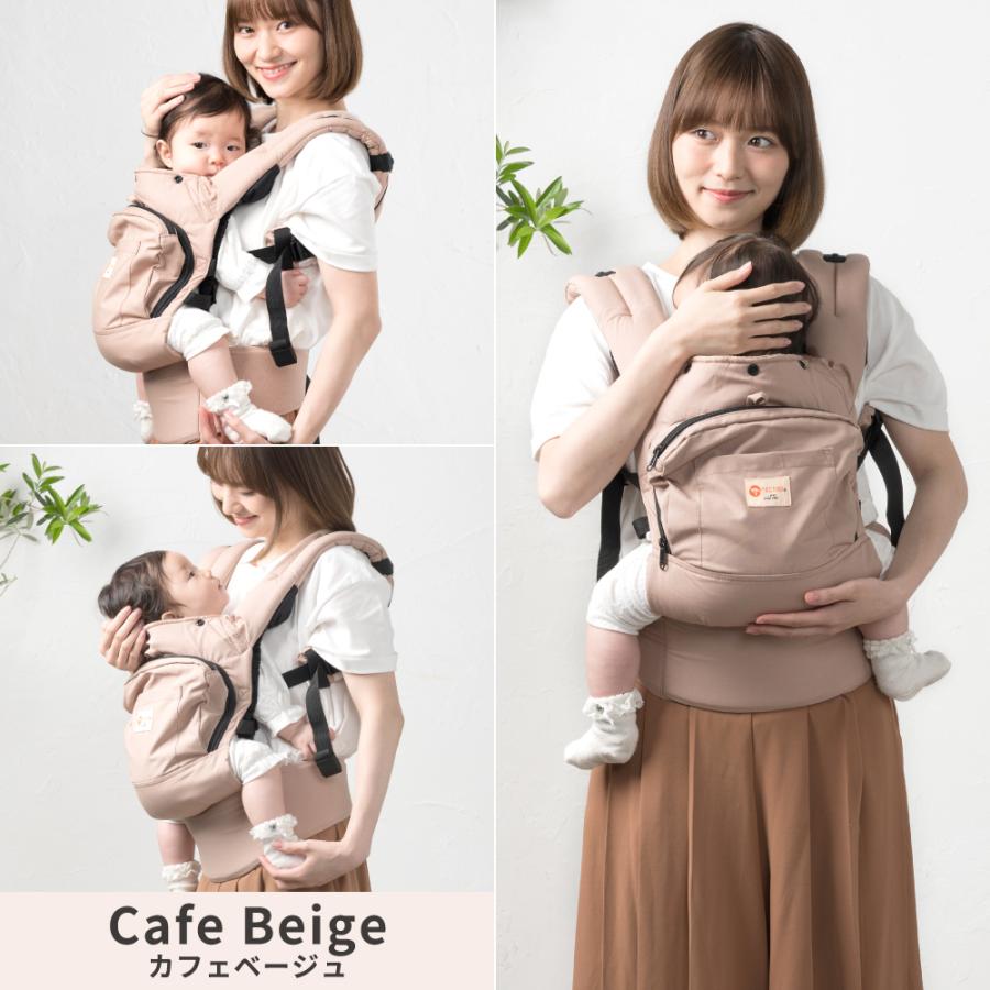 ナップナップ napnap 日本メーカー 抱っこ紐 だっこひも 抱っこ おんぶ