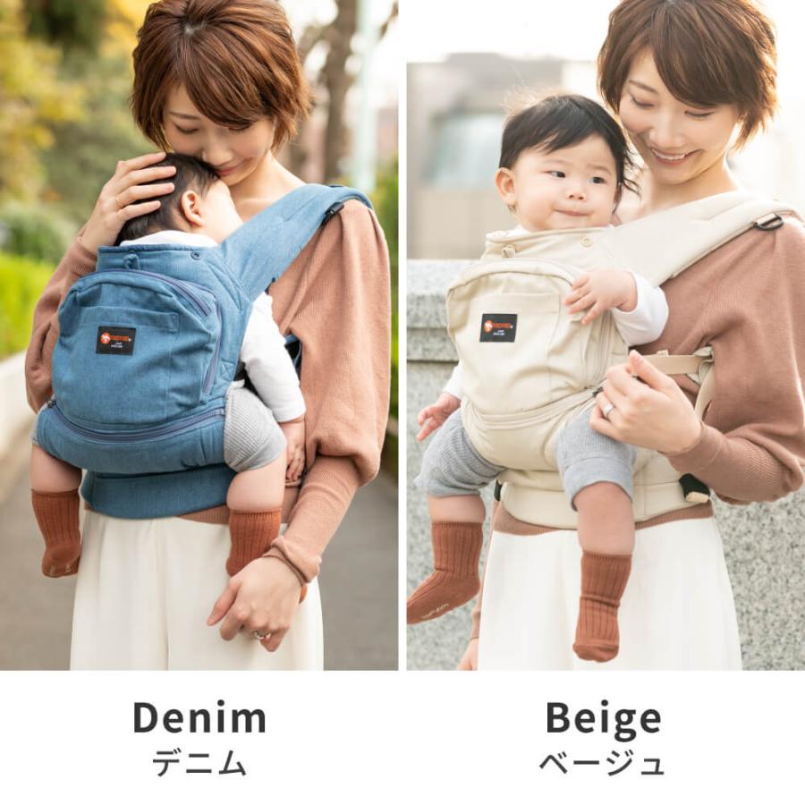 ナップナップ napnap 日本メーカー 新生児から使える 抱っこ紐 だっこ