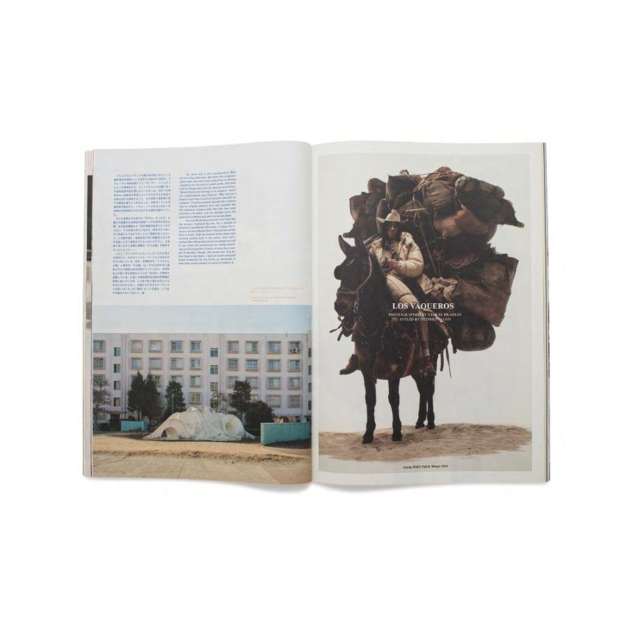 Subsequence Magazine サブシークエンスマガジン vol.7 : 奈良 蔦屋