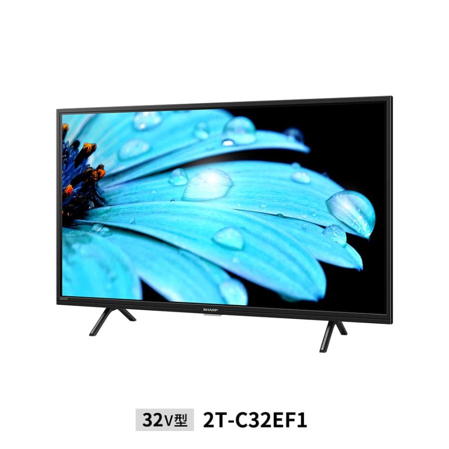 SHARP（シャープ） 液晶テレビ 32V型 2T-C32EF1 AQUOS : ならのき