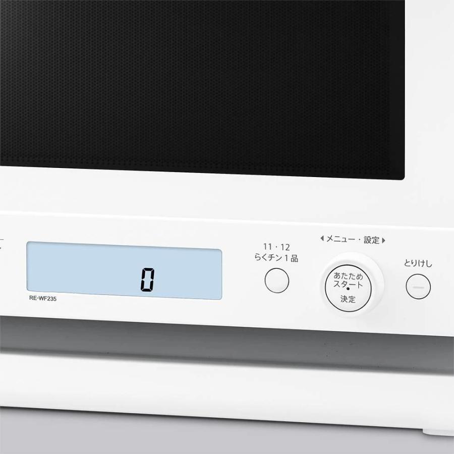 SHARP（シャープ） オーブンレンジ RE-WF235-W ホワイト 23L 1段調理