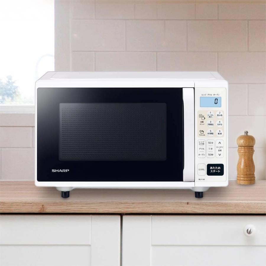 SHARP（シャープ） オーブンレンジ RE-F165-W ホワイト 16L 1段調理