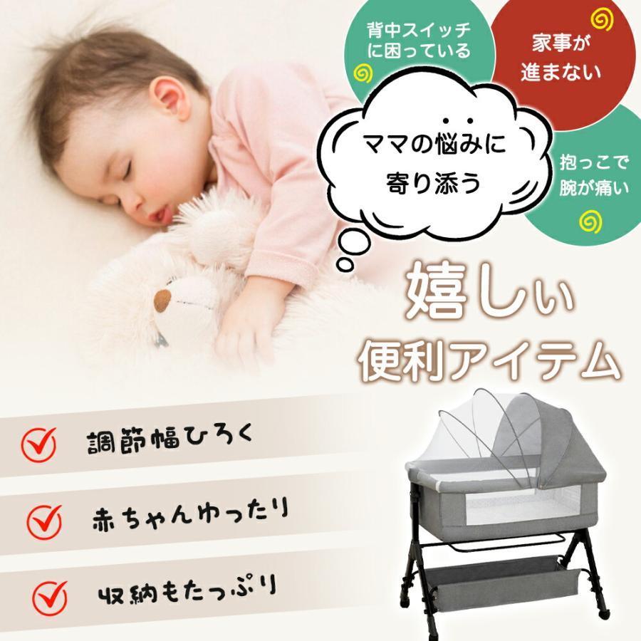 プレイヤード ベビーベッド 折りたたみ 赤ちゃん コンパクト 添い寝