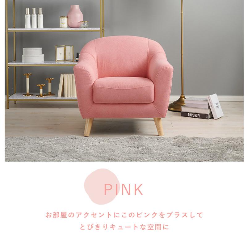 ひとり暮らしにもぴったりなコンパクトサイズ 1人掛けソファ グレー