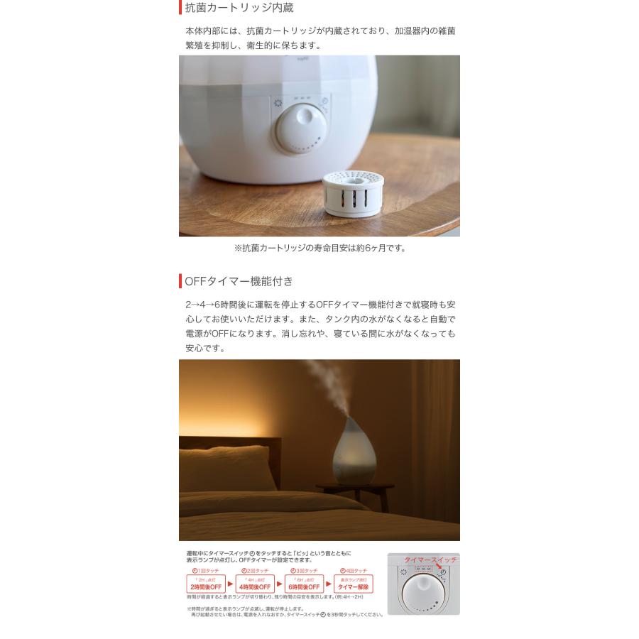 APIX INTERNATIONAL（アピックス インターナショナル） SHIZUKU